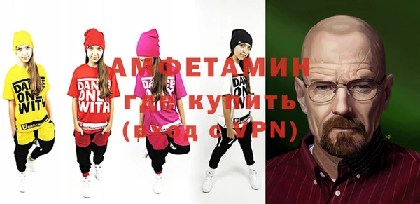 СК Тайга