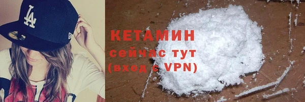 мдма Сясьстрой