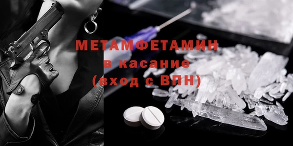 дмт Тавда