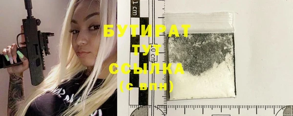 СК Тайга