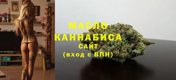 мдма Сясьстрой