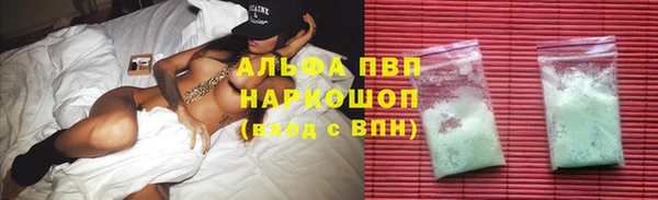 мдма Сясьстрой