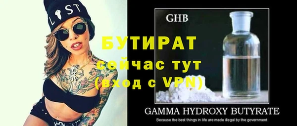 СК Тайга