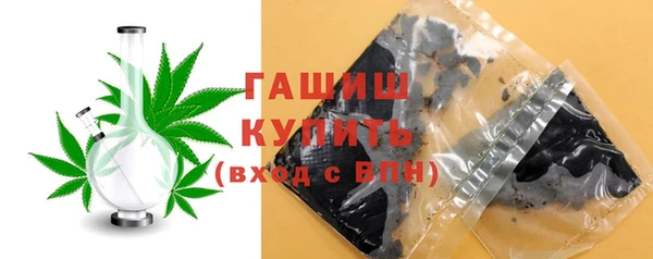 дмт Тавда