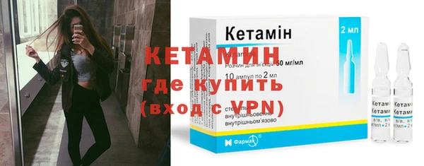 дмт Тавда