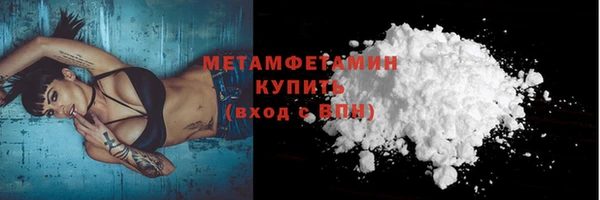 СК Тайга