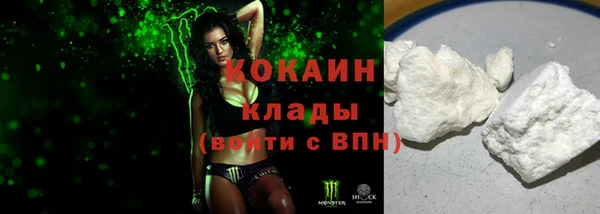 мдма Сясьстрой