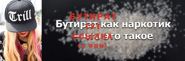 СК Тайга