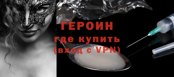 СК Тайга