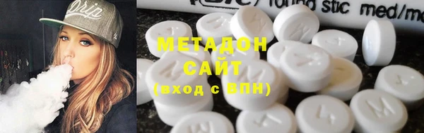 дмт Тавда