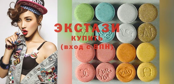 мдма Сясьстрой