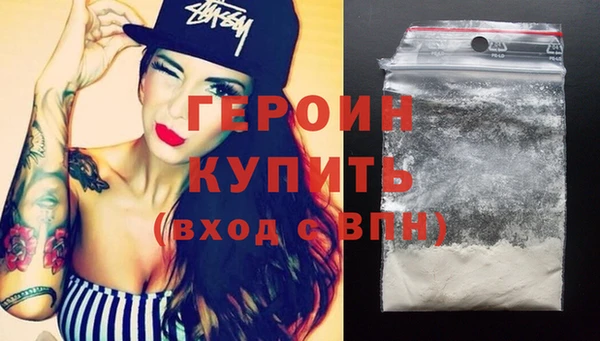 мдма Сясьстрой
