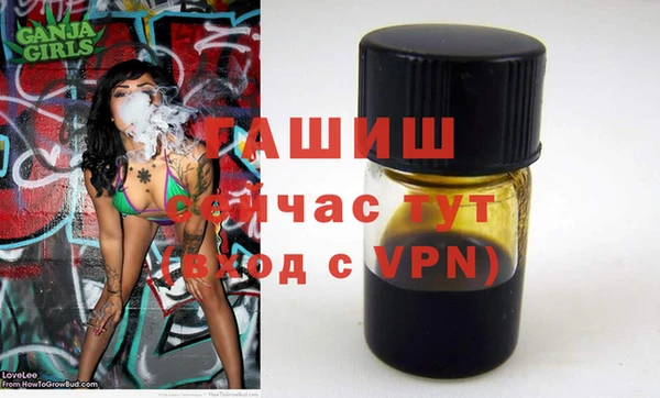 мдма Сясьстрой