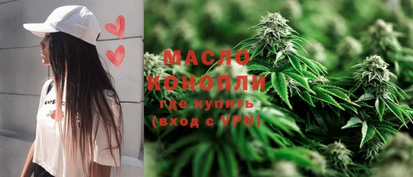 мдма Сясьстрой