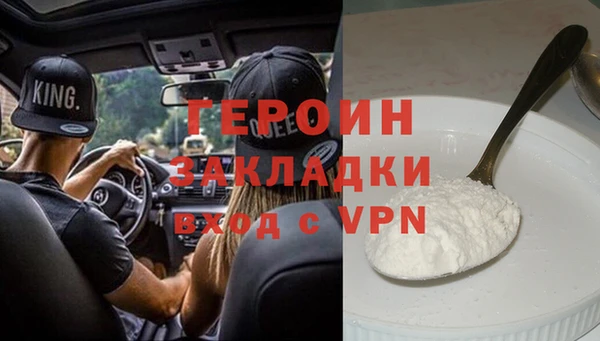 дмт Тавда