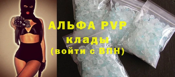 мдма Сясьстрой