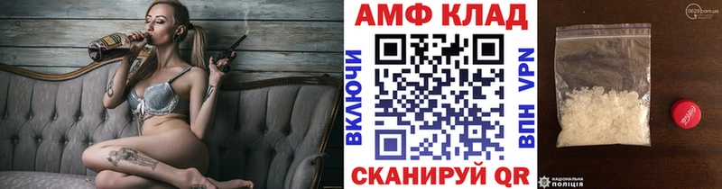 Купить  Богородицк  Первитин витя 