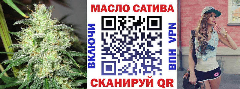 Дистиллят ТГК жижа  Купить где  Богородицк 